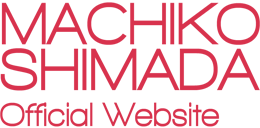 Machiko Shimada Official Website